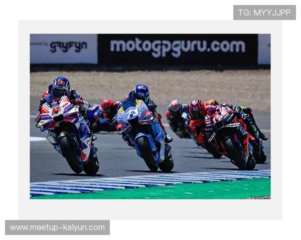 MotoGP赛事激战正酣 赛车手们为争夺世界冠军展开激烈角逐 MotoGP赛事激战正酣 赛车手们为争夺世界冠军展开激烈角逐