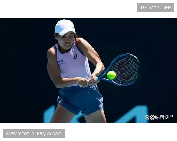 中国网球选手张帅在澳网首轮成功晋级 展现出强劲的竞技状态