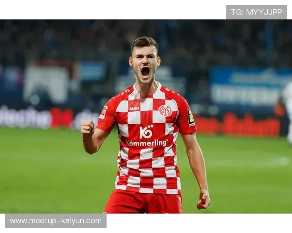 德甲劲旅美因茨05俱乐部的崛起历程与未来展望解析以及球队文化传承