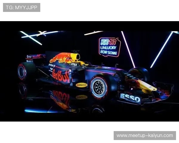 F1赛季争夺激烈 红牛车队再度登顶 赛道风云再起