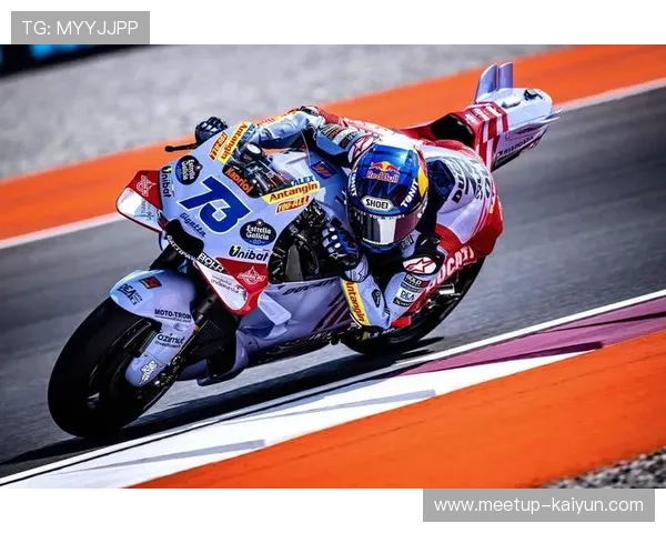 MotoGP赛季激烈角逐 意大利车手夺冠并刷新最快圈速纪录