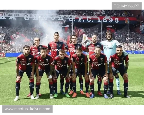 卡利亚里俱乐部宣布新赛季阵容调整 力求突破再创辉煌 卡利亚里俱乐部宣布新赛季阵容调整 力求突破再创辉煌