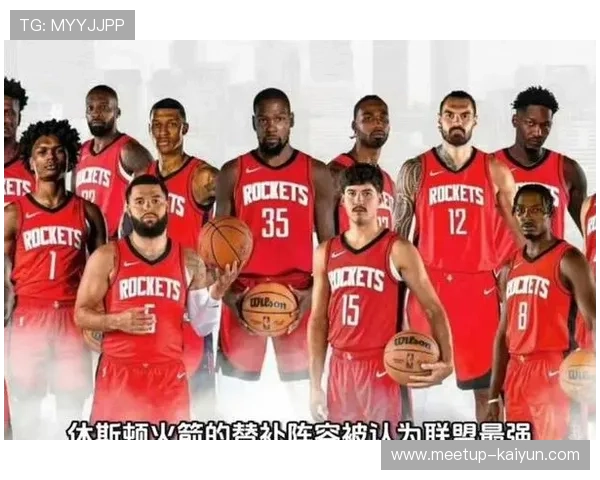 奇才队新赛季全面解析球员阵容战术变化与夺冠前景展望