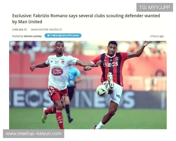 欧洲豪门激烈争夺顶级前锋转会市场风云再起