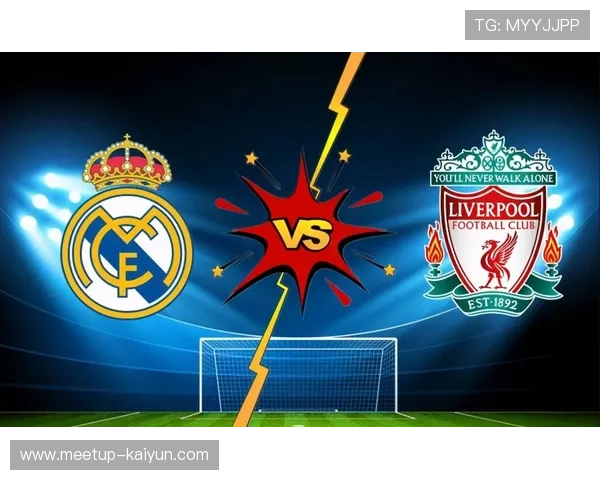 皇家马德里最新动态聚焦阵容调整与赛季前景全面解析