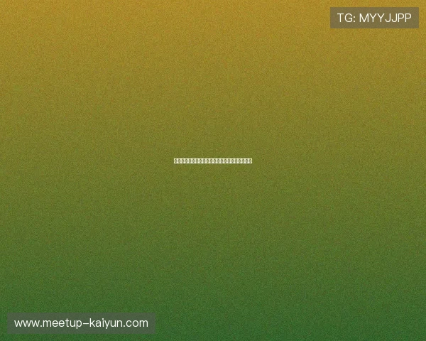 网球界最新赛事动态与明星选手赛场表现深度解析